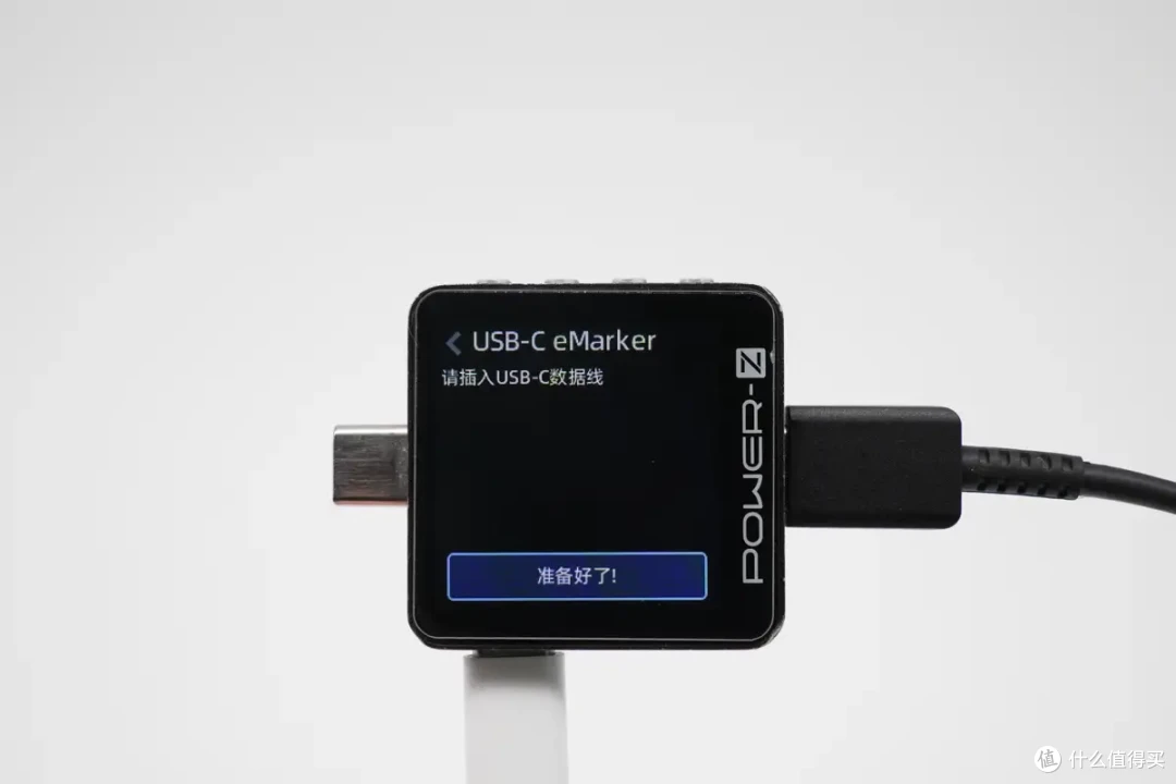 中端机皇?4900mAh+45W 有线快充,三星 S25 +手机充电评测