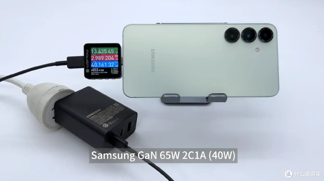 中端机皇?4900mAh+45W 有线快充,三星 S25 +手机充电评测