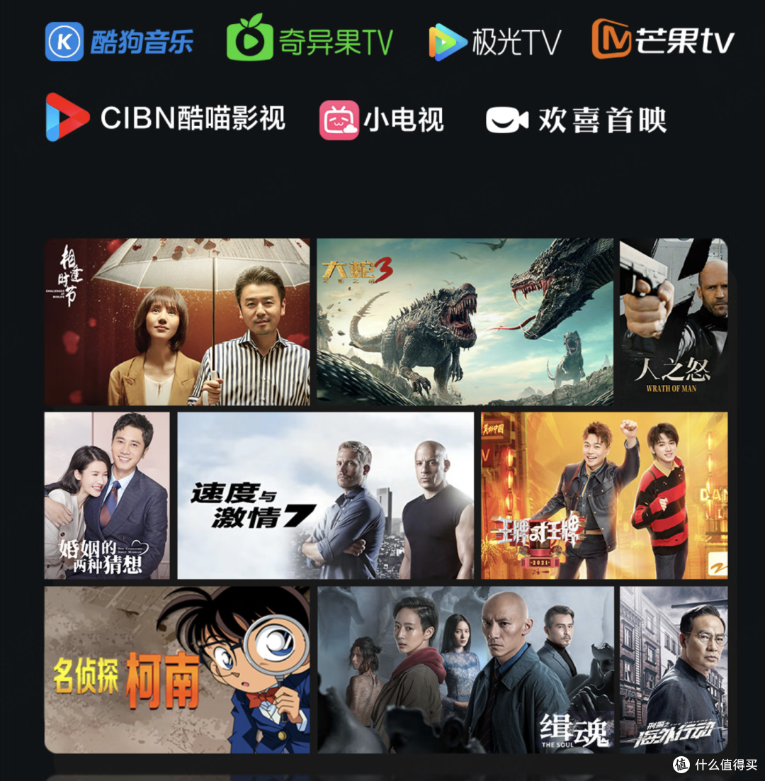 家庭影院新主张:从流媒体到私人影库的阶梯式升级指南