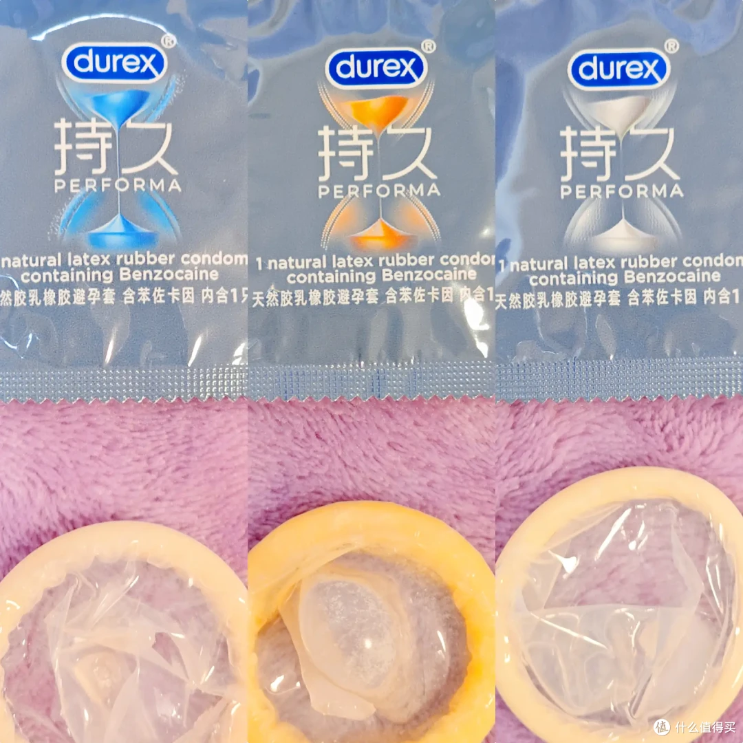 中年男人必看杜蕾斯延时三合一安全套帮你从容掌控爱更持久