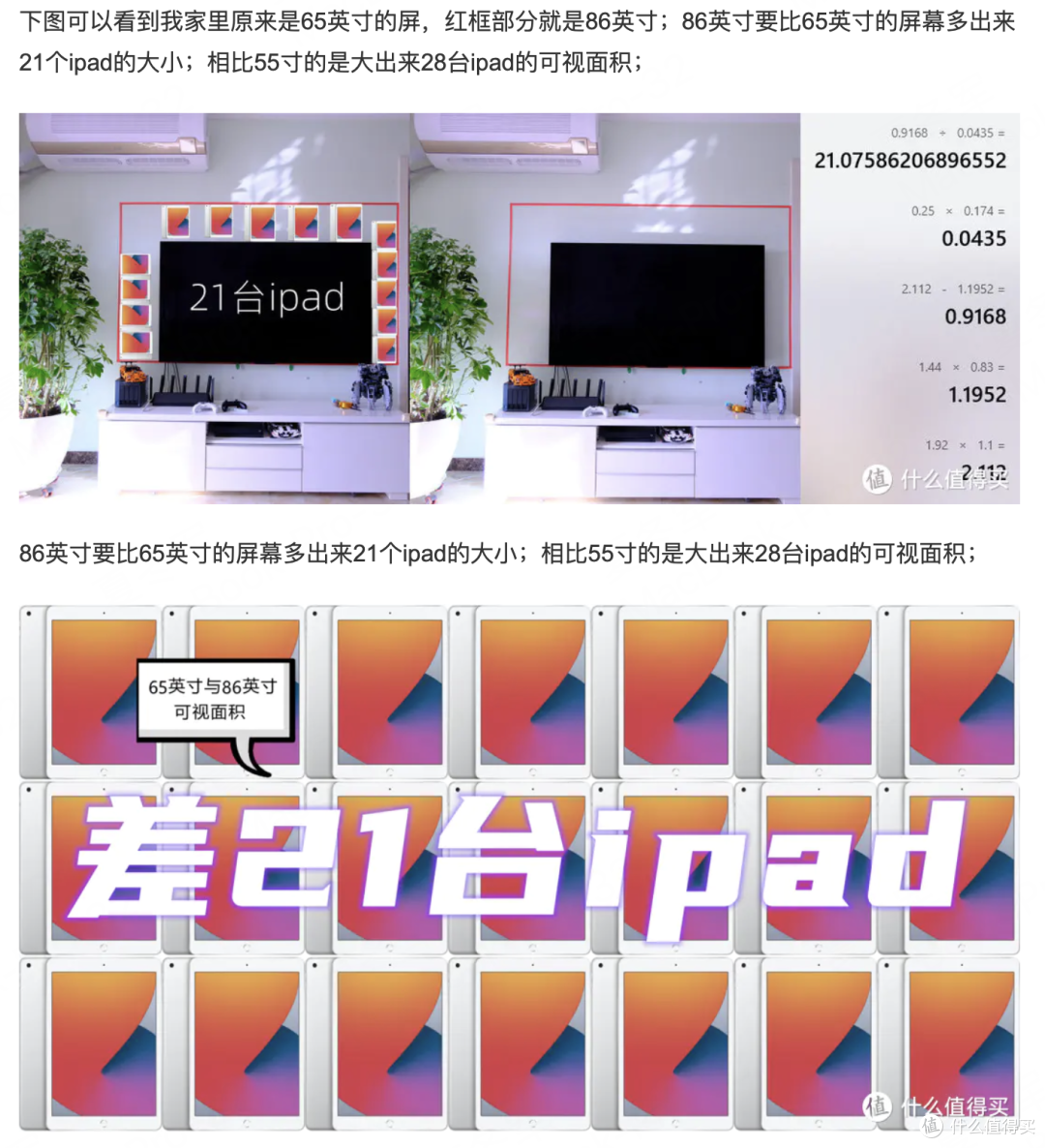 家庭影院新主张:从流媒体到私人影库的阶梯式升级指南