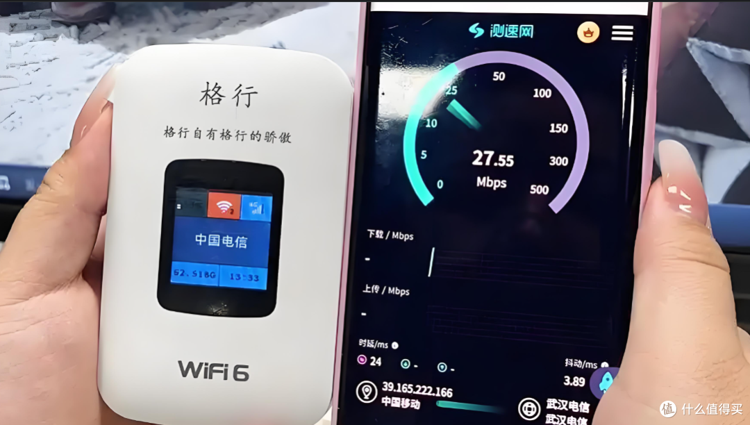 拆机自证清白!格行随身wifiVS传统随身wifi有何优势?