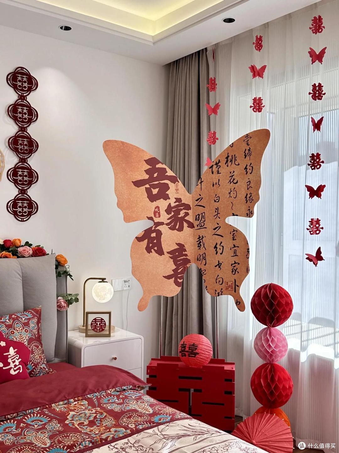 长辈“0”参与的婚房,光一个卧室就圈粉无数,实在太幸福了!