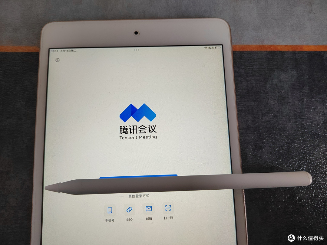 苹果原装平替新选择？西圣电容笔全面测评
