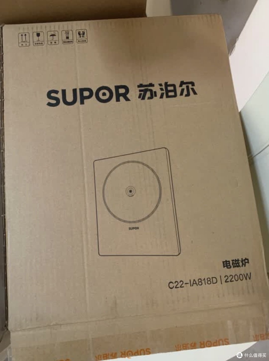 外包装