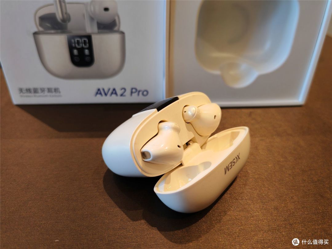 半入耳+主动降噪？西圣AVA2Pro无线蓝牙耳机体验