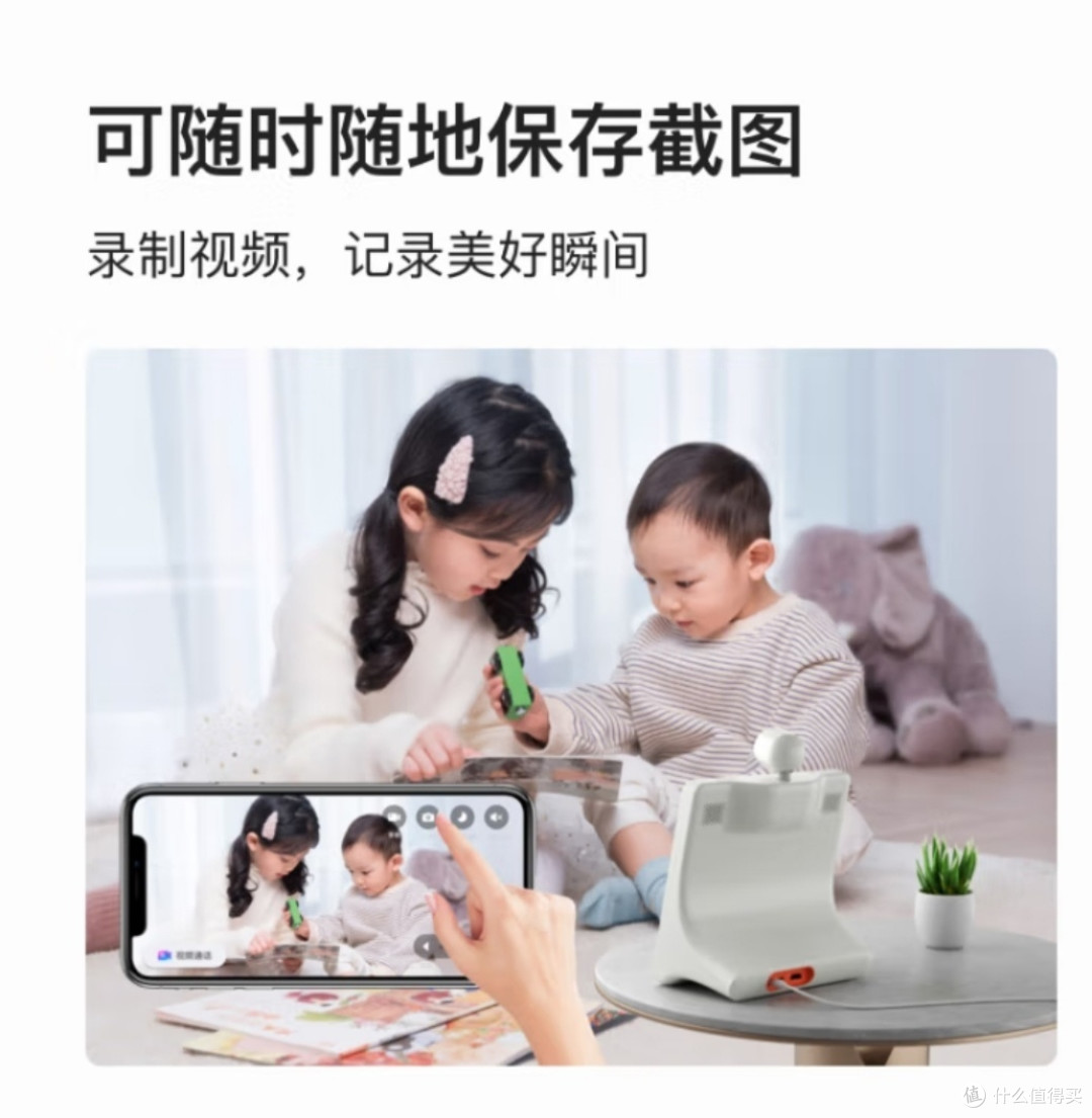 被小度智能屏X9拿捏了!智能家居生活真香