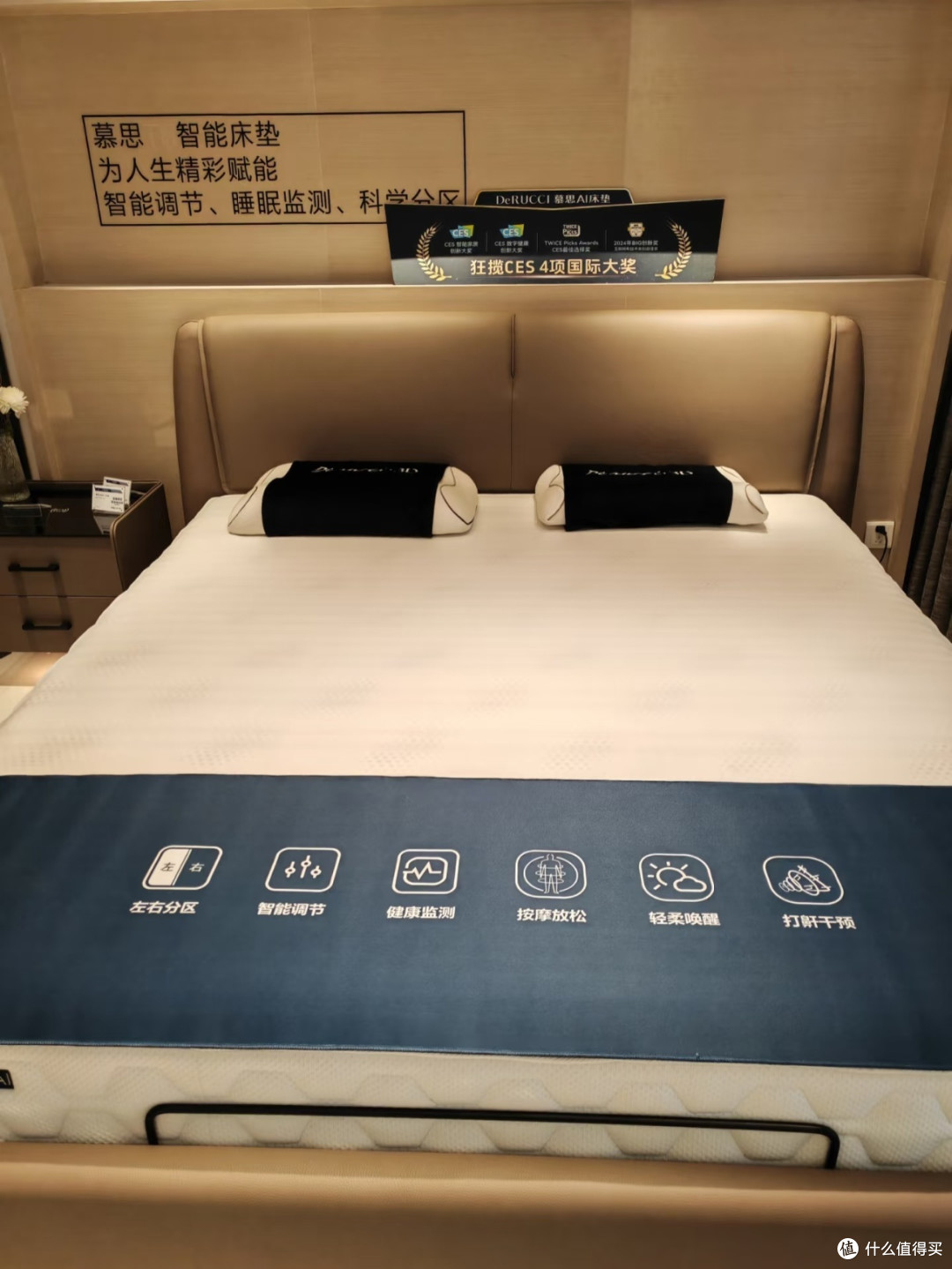 AI黑科技床垫睡眠问题竟全解决