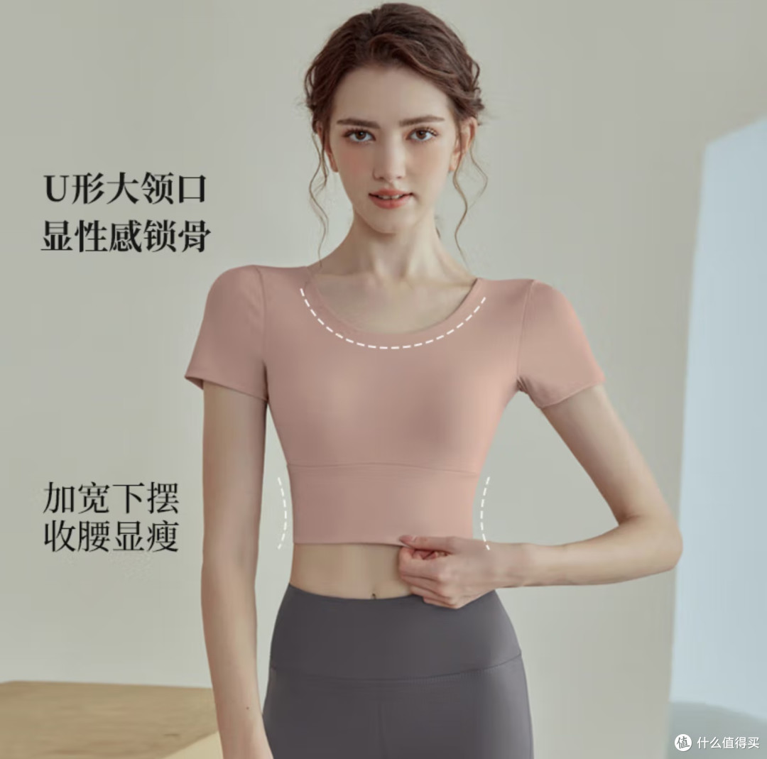 女神运动!维多利亚旅行者瑜伽服,打造优雅与舒适并存的健身时光