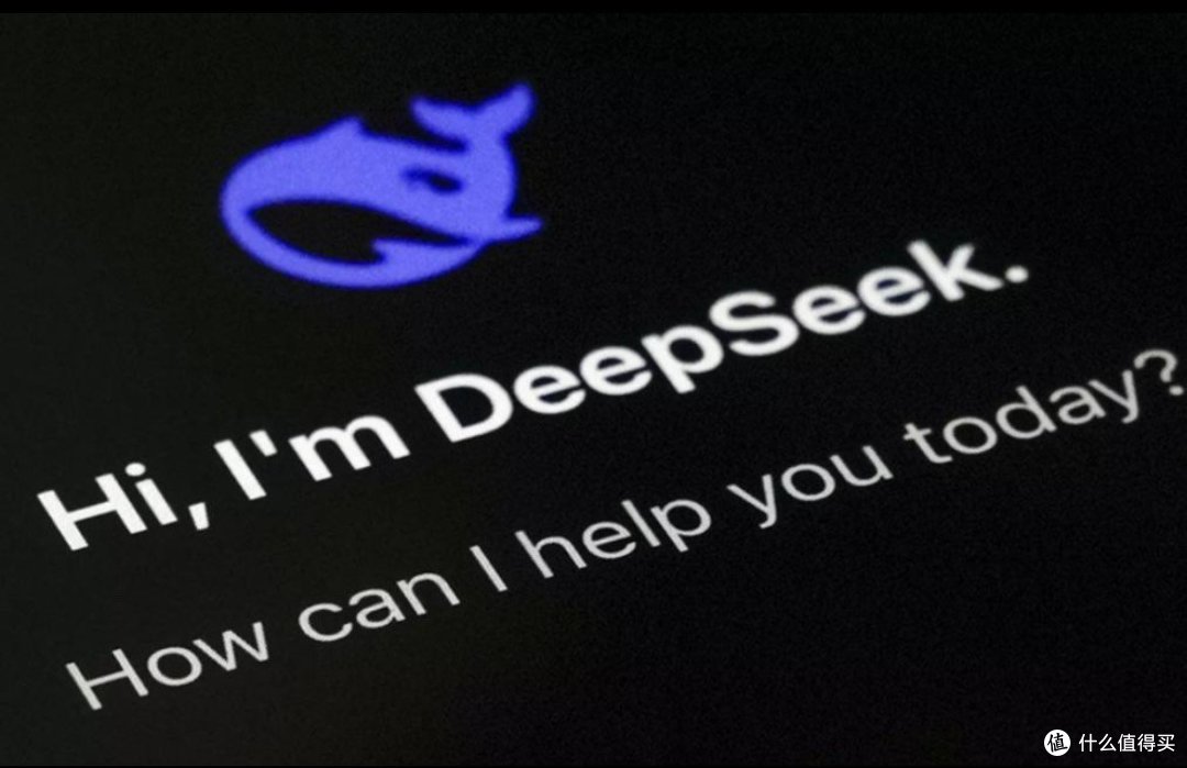 DeepSeek和chatGPT的技术参数分析,你更看好谁?