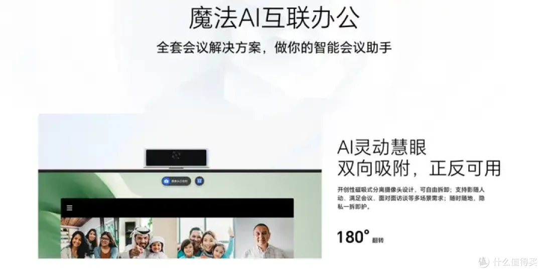 对职场人来说,如何挑选一台适合自己的笔记本电脑?