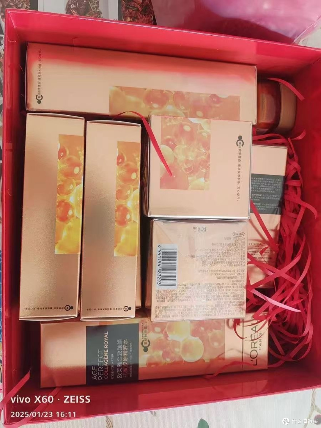 欧莱雅小蜜罐是每个女孩追求的