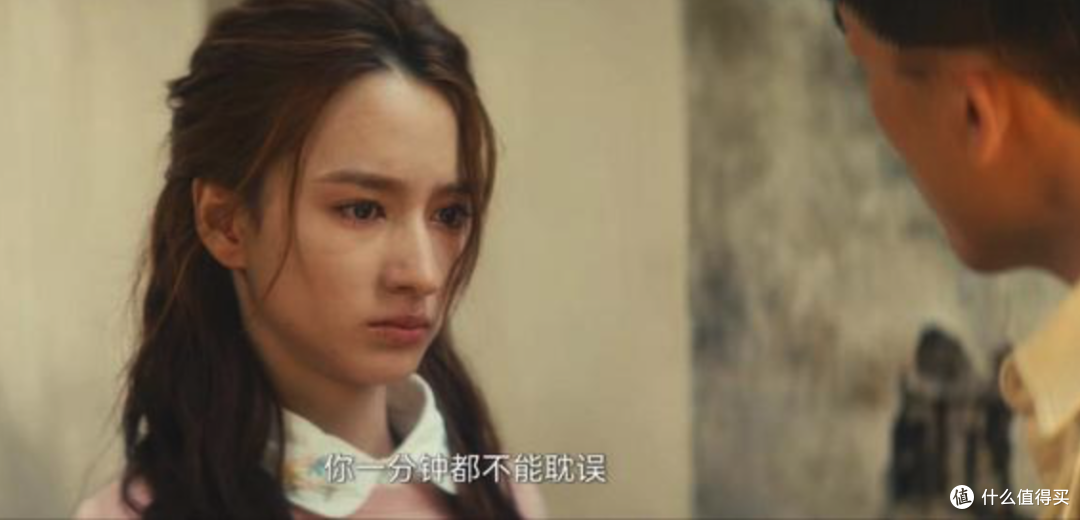 《北上》马思艺被邵星池玷污？直到那时才明白，他和夏凤华不可能