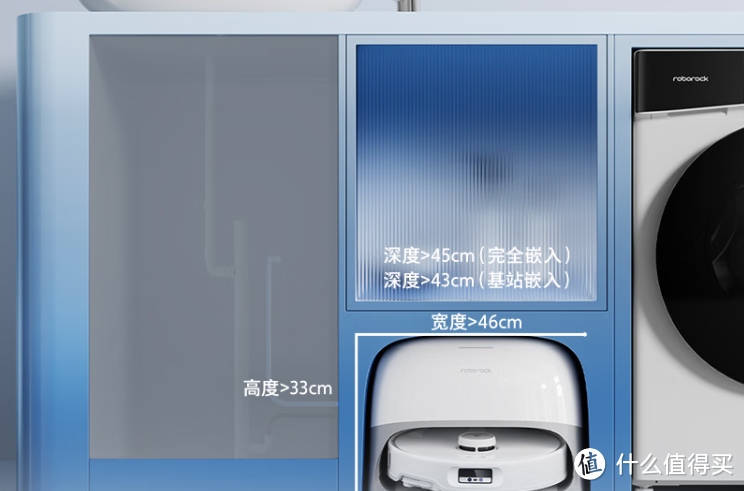 不买后悔！石头P20 Pro扫地机器人，能洗拖布，上下水自动清洁