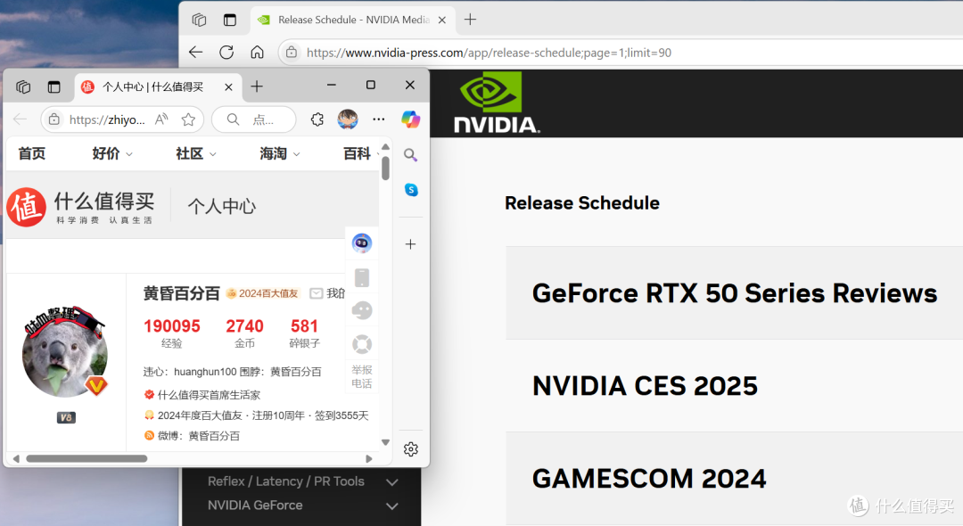 用数据说话,PCIe 5.0 的致态TiPro9000 4TB是RTX 50系的绝佳搭子