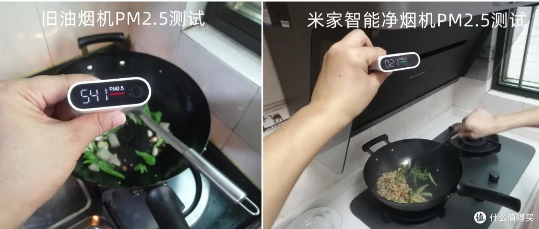 净烟机和抽油烟机如何选?2025年净烟机选购攻略别错过