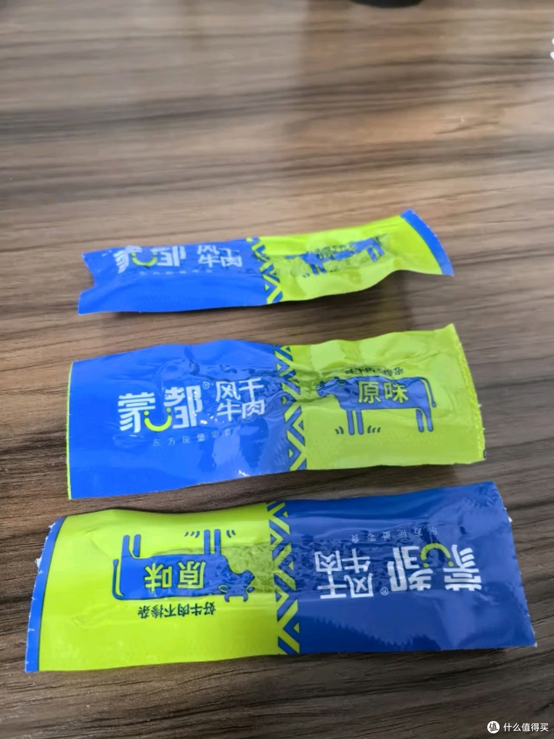蒙都风干牛肉干:草原之味,原味醇香,七成风干,清真之选