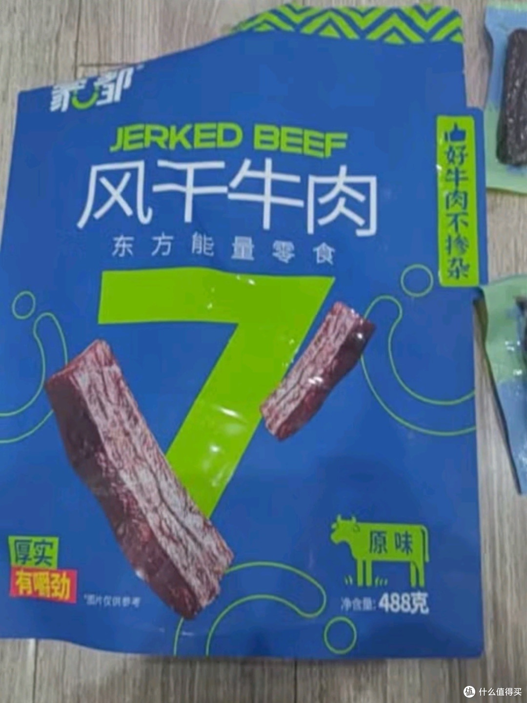 蒙都风干牛肉干：草原之味，原味醇香，七成风干，清真之选
