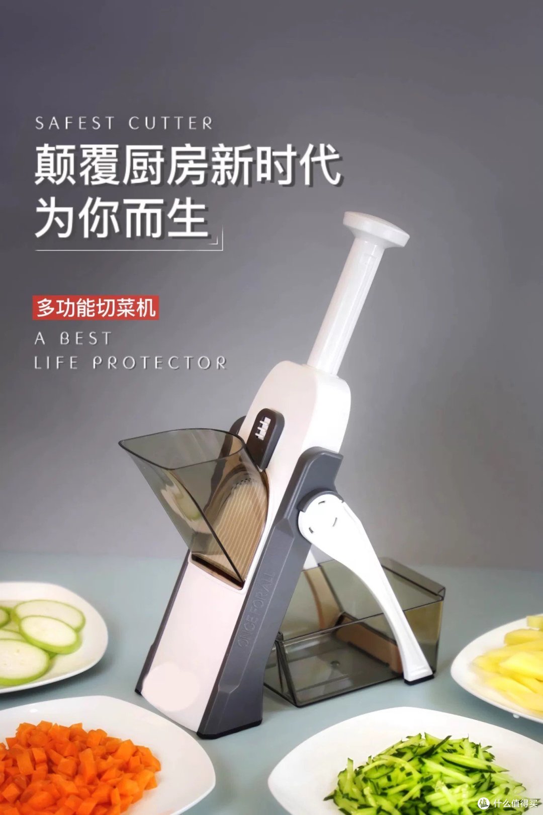 厨房神器,烹饪乐趣一键拉满