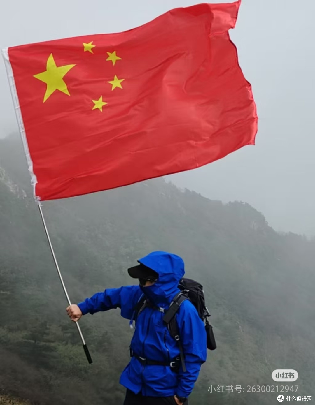 KAILAS MONT-X,凭什么国产就得便宜?