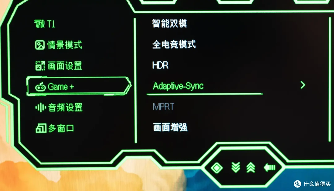千元就享受双模电竞体验,泰坦军团27英寸4K双模电竞显示器P2711V