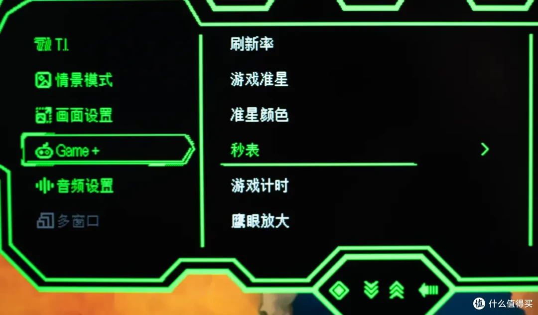 千元就享受双模电竞体验,泰坦军团27英寸4K双模电竞显示器P2711V