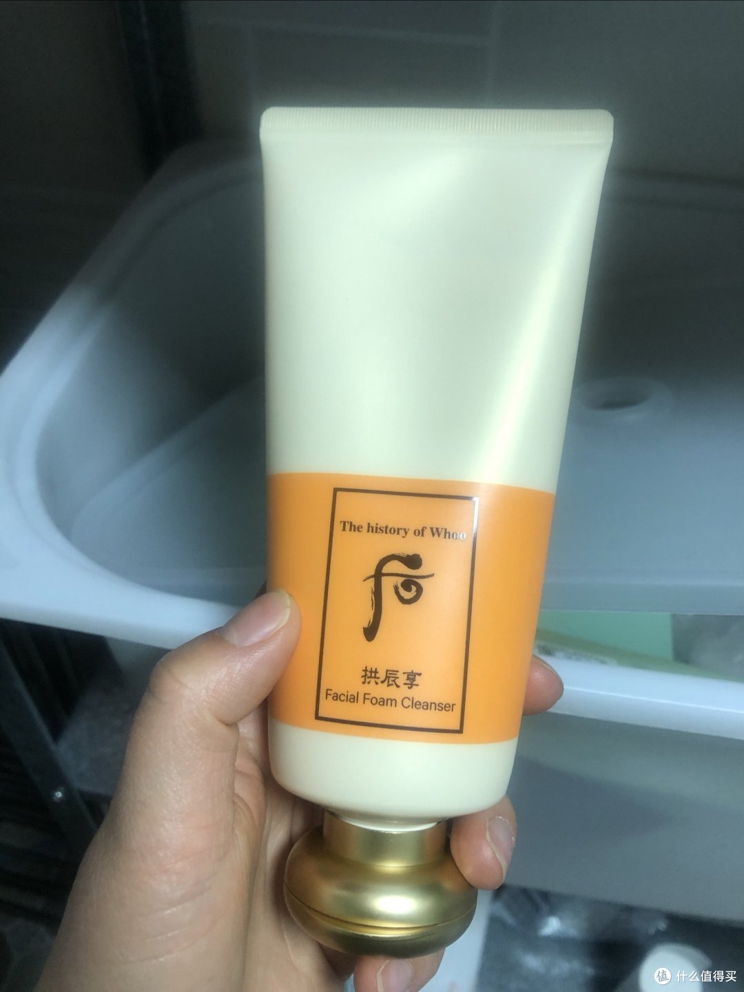 邂逅Whoo拱辰享洗面奶,开启护肤新篇