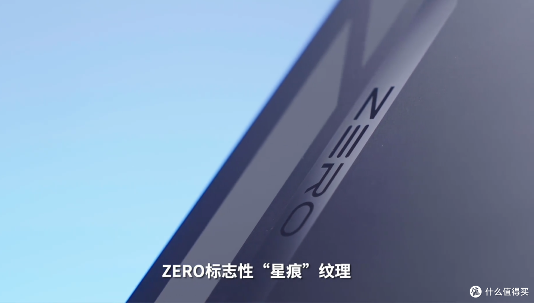 【新品曝光】首发RTX 5090，雷神 ZERO 18 Pro整机释放达270W