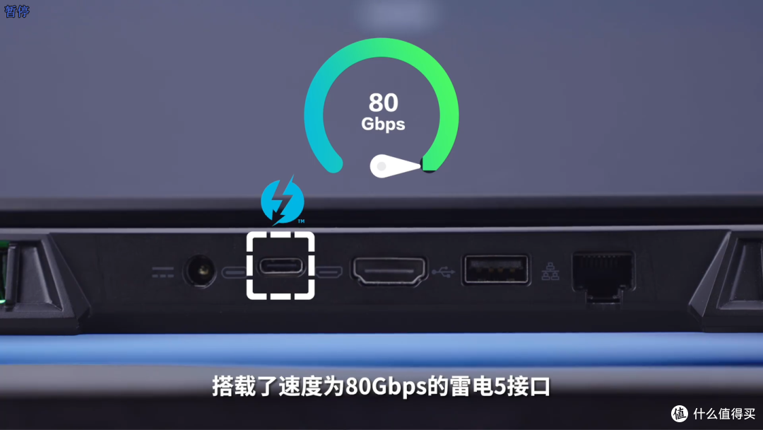 【新品曝光】首发RTX 5090，雷神 ZERO 18 Pro整机释放达270W