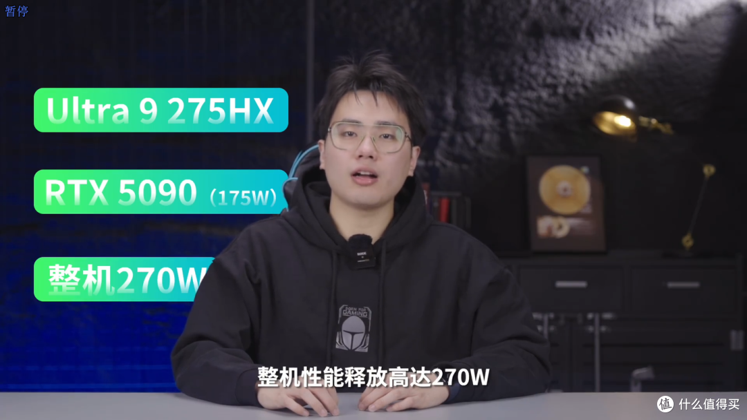 【新品曝光】首发RTX 5090，雷神 ZERO 18 Pro整机释放达270W