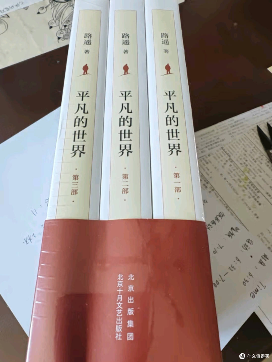 平凡的世界茅盾文学奖获奖作品,激励青年的不朽经典小说