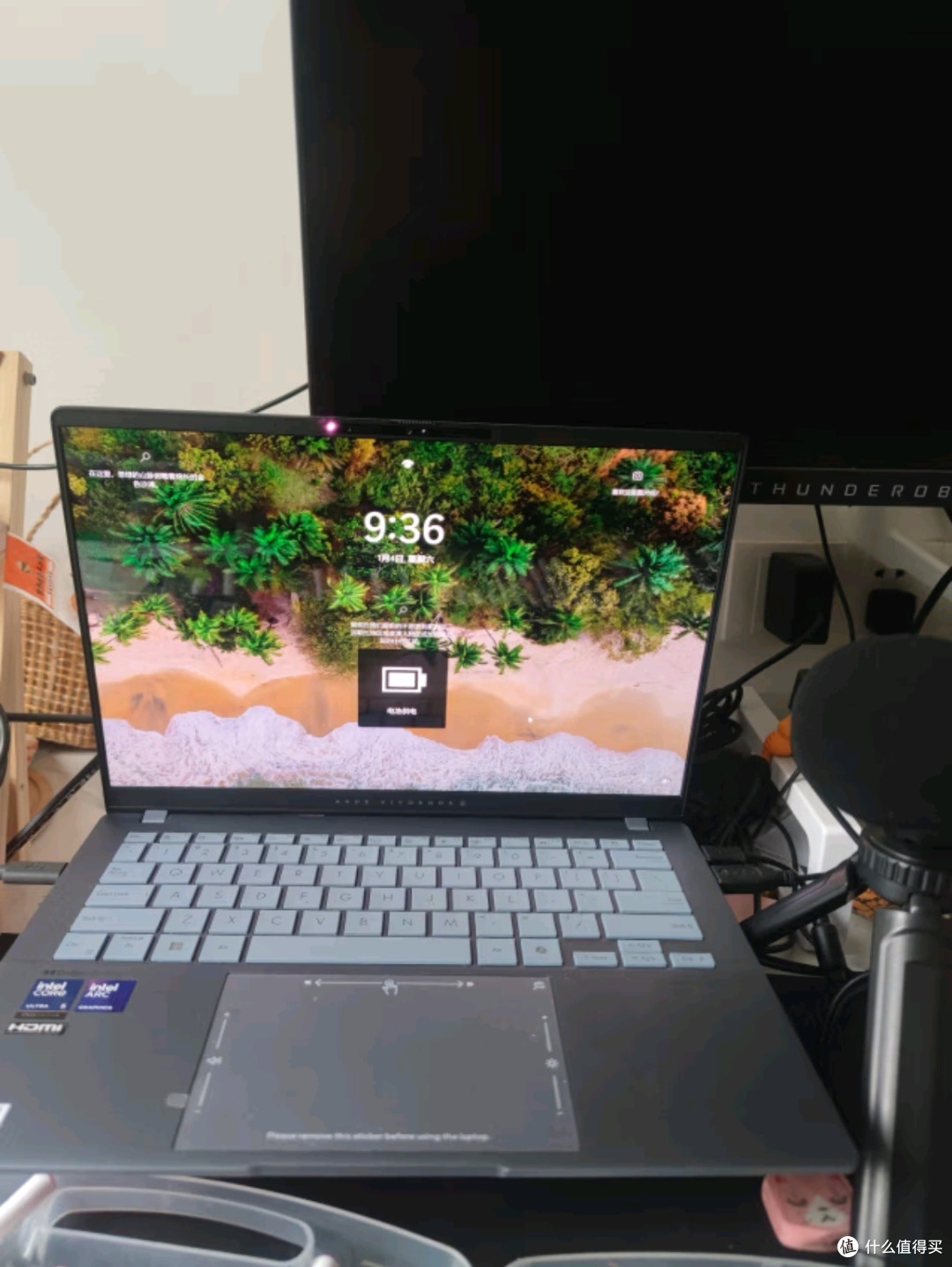 华硕无畏Pro14:国家补贴20%,全新二代酷睿Ultra5AI超轻薄笔记本