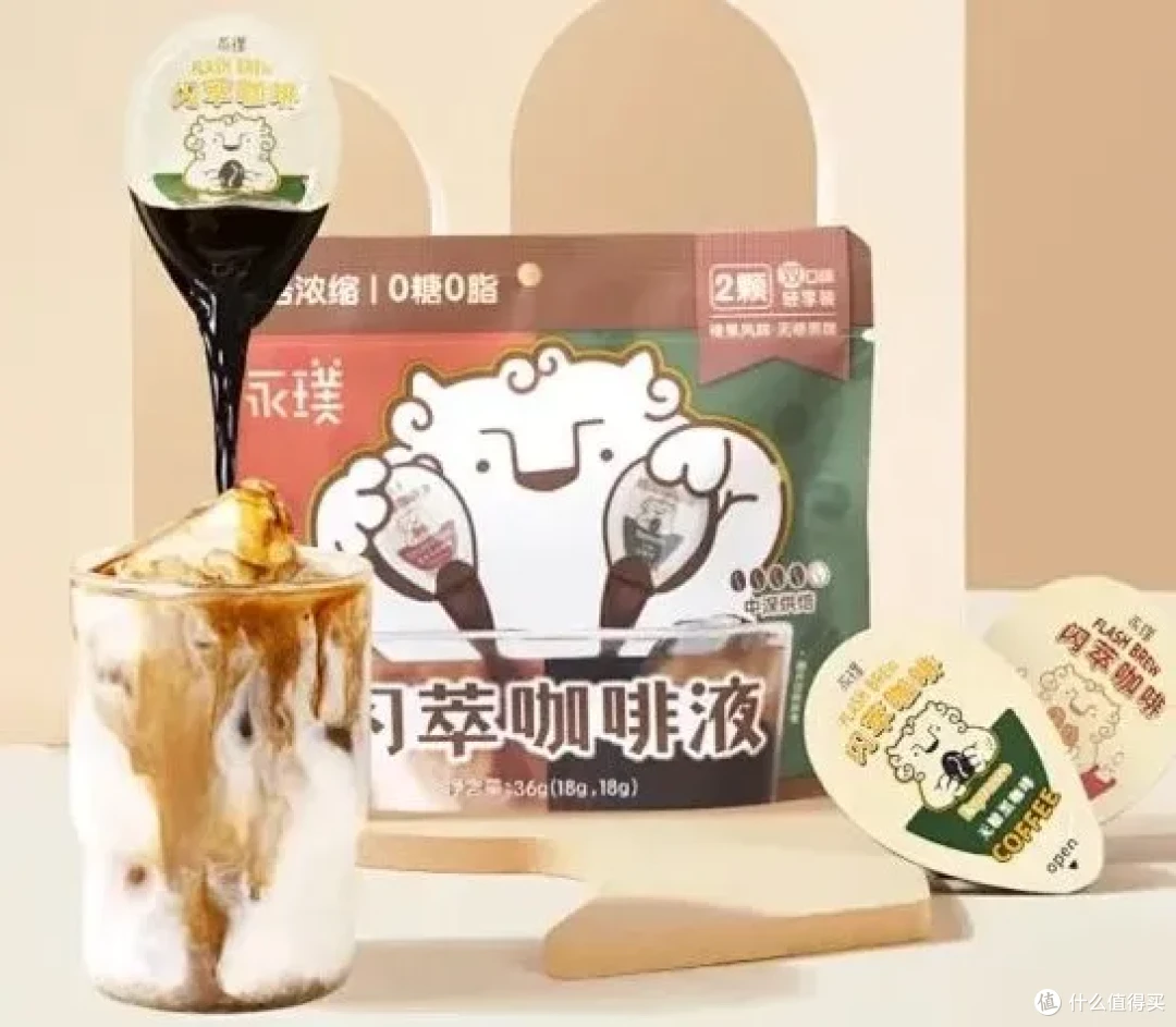 加班苦咖啡补！盘点那些陪你熬过漫漫工时的咖啡因 “救星”