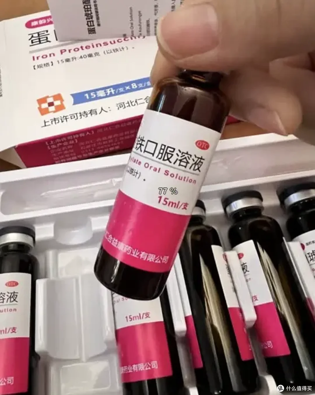 孕期补铁学问太深?补血补铁准妈妈需要做好这几件事