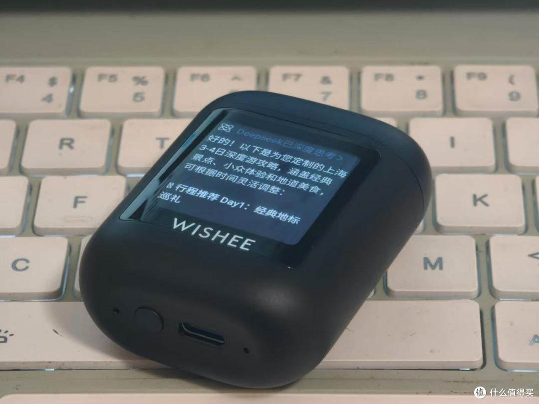 WISHEE多模型AI耳机：智能交互新体验，音乐生活新伴侣