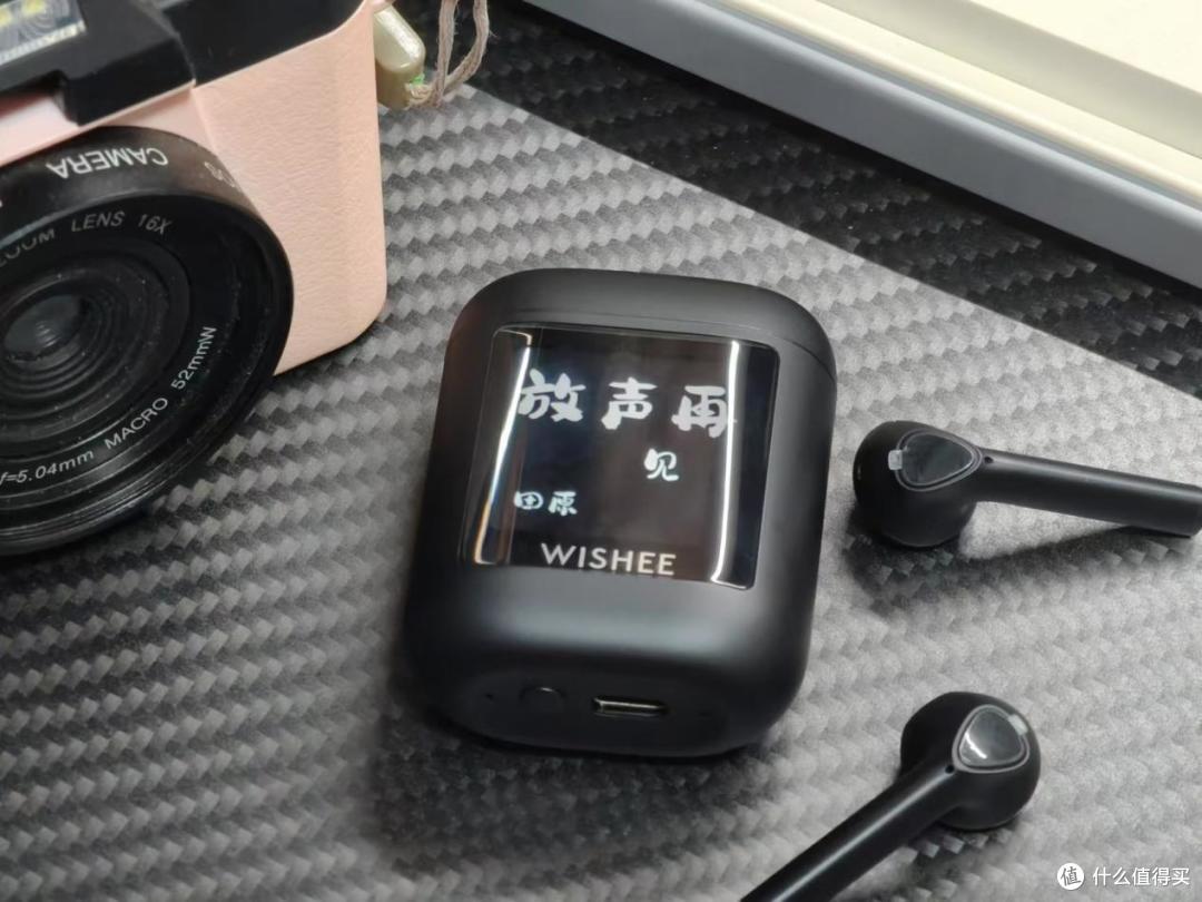 WISHEE多模型AI耳机：智能交互新体验，音乐生活新伴侣