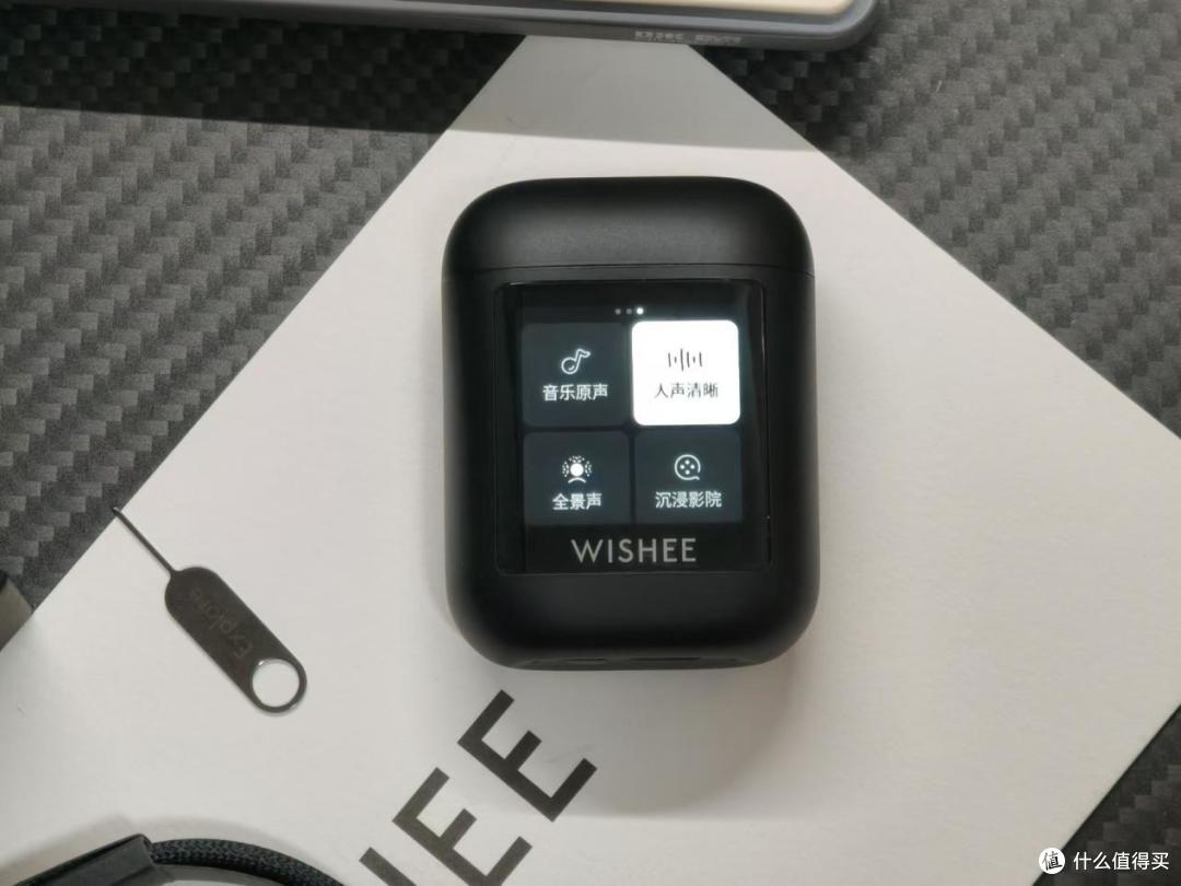 WISHEE多模型AI耳机：智能交互新体验，音乐生活新伴侣