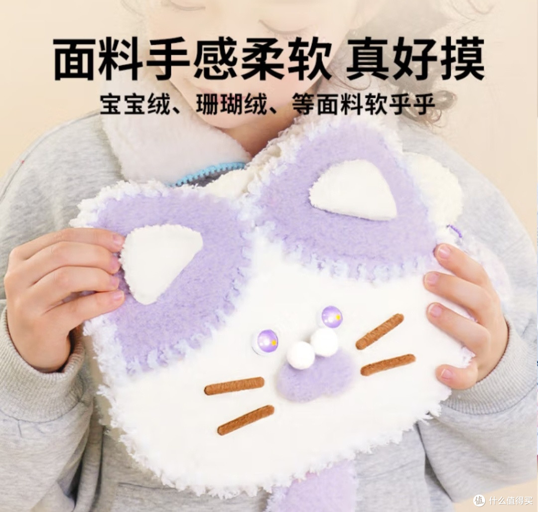 三八节,在一针一线里编织温暖与快乐