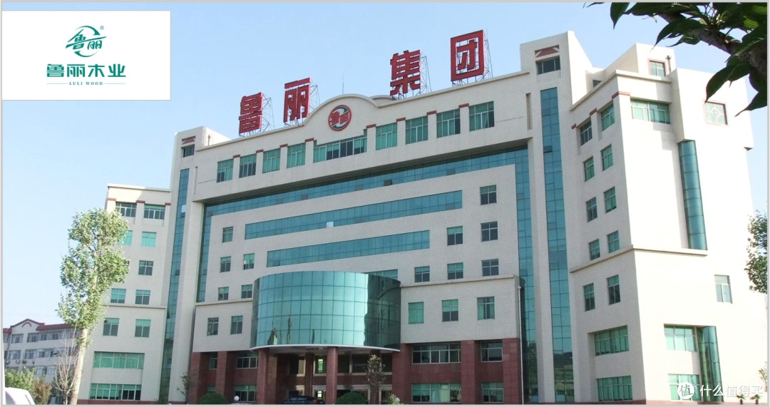 颗粒板哪些是优质品牌?2025年颗粒板十大品牌!