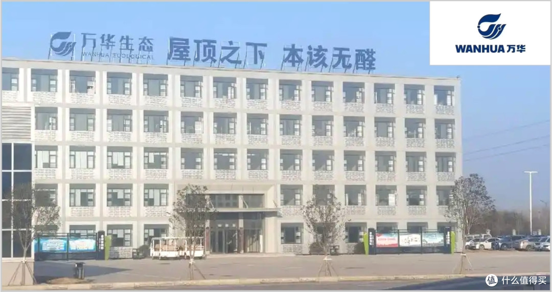 颗粒板哪些是优质品牌?2025年颗粒板十大品牌!