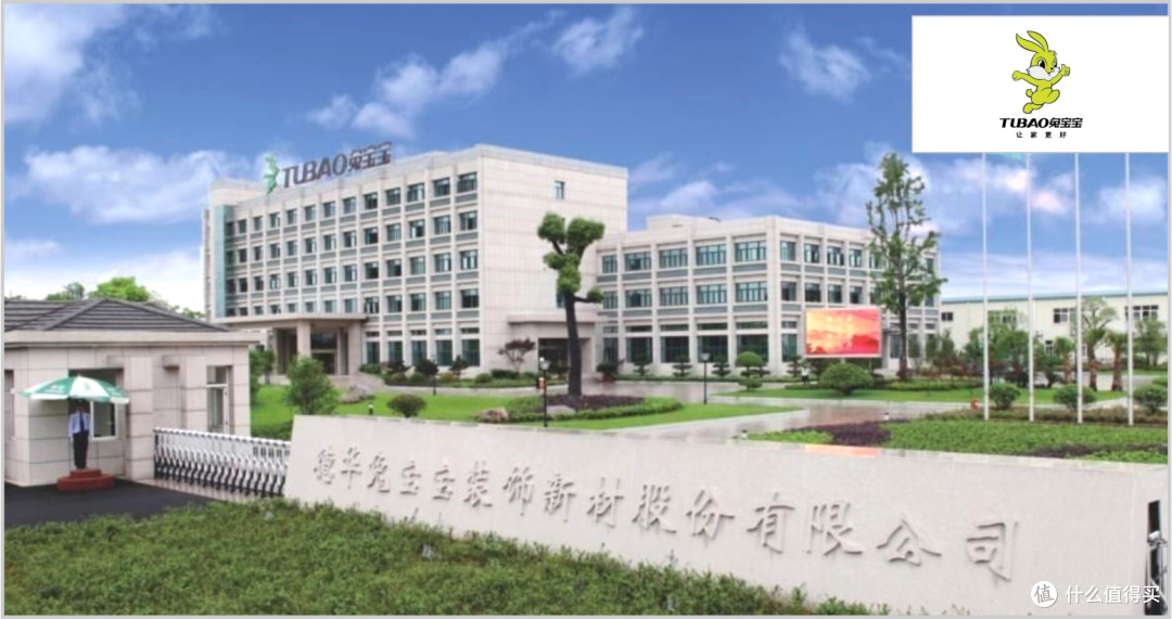 颗粒板哪些是优质品牌?2025年颗粒板十大品牌!