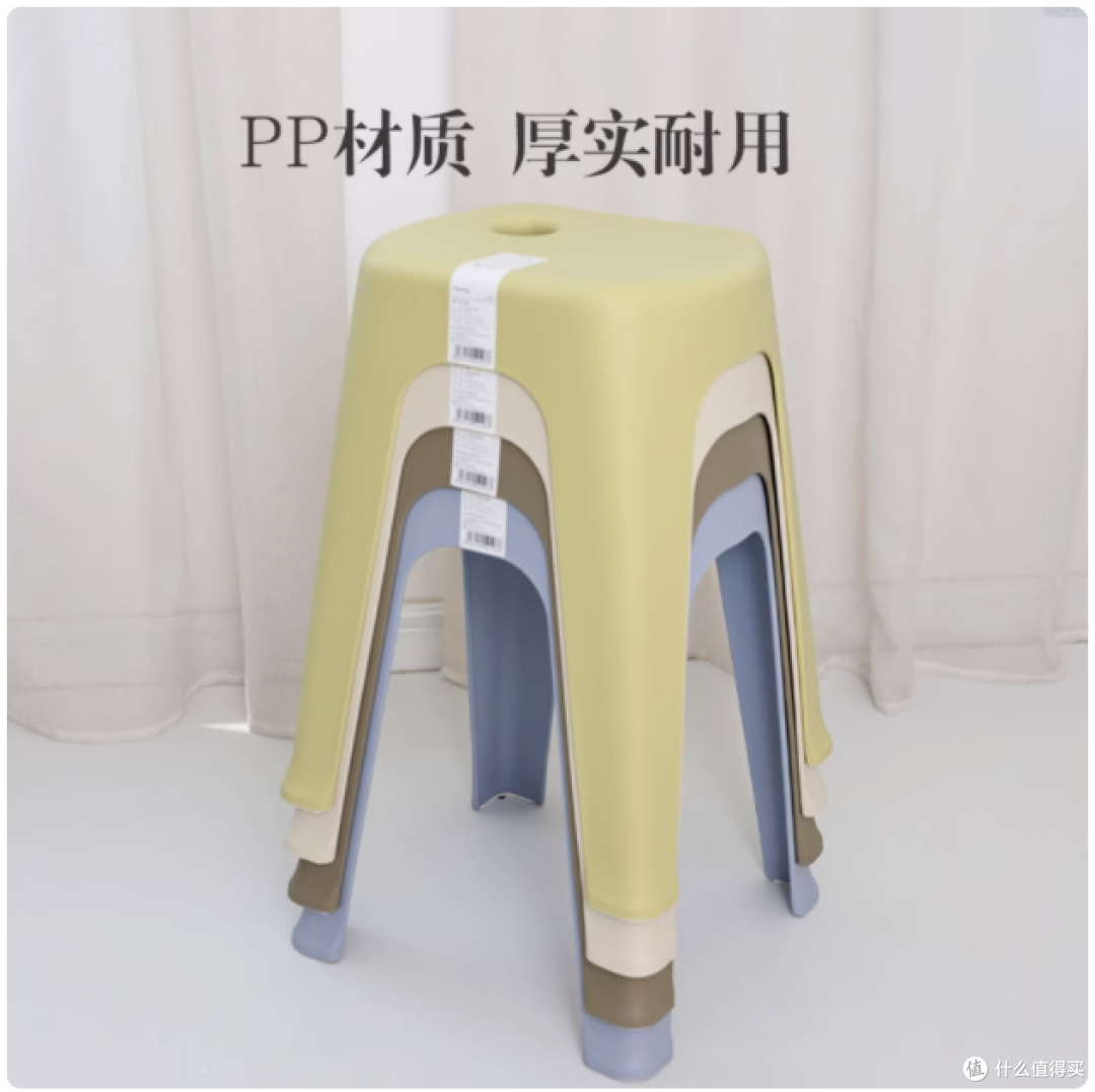 焕龙彩虹塑料高凳:家居实用美学的卓越典范