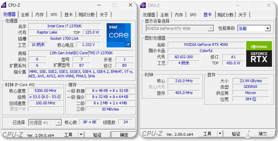 颜值性能双提升:KingBank 白刃 DDR5 6400Hz 灯条深度测评