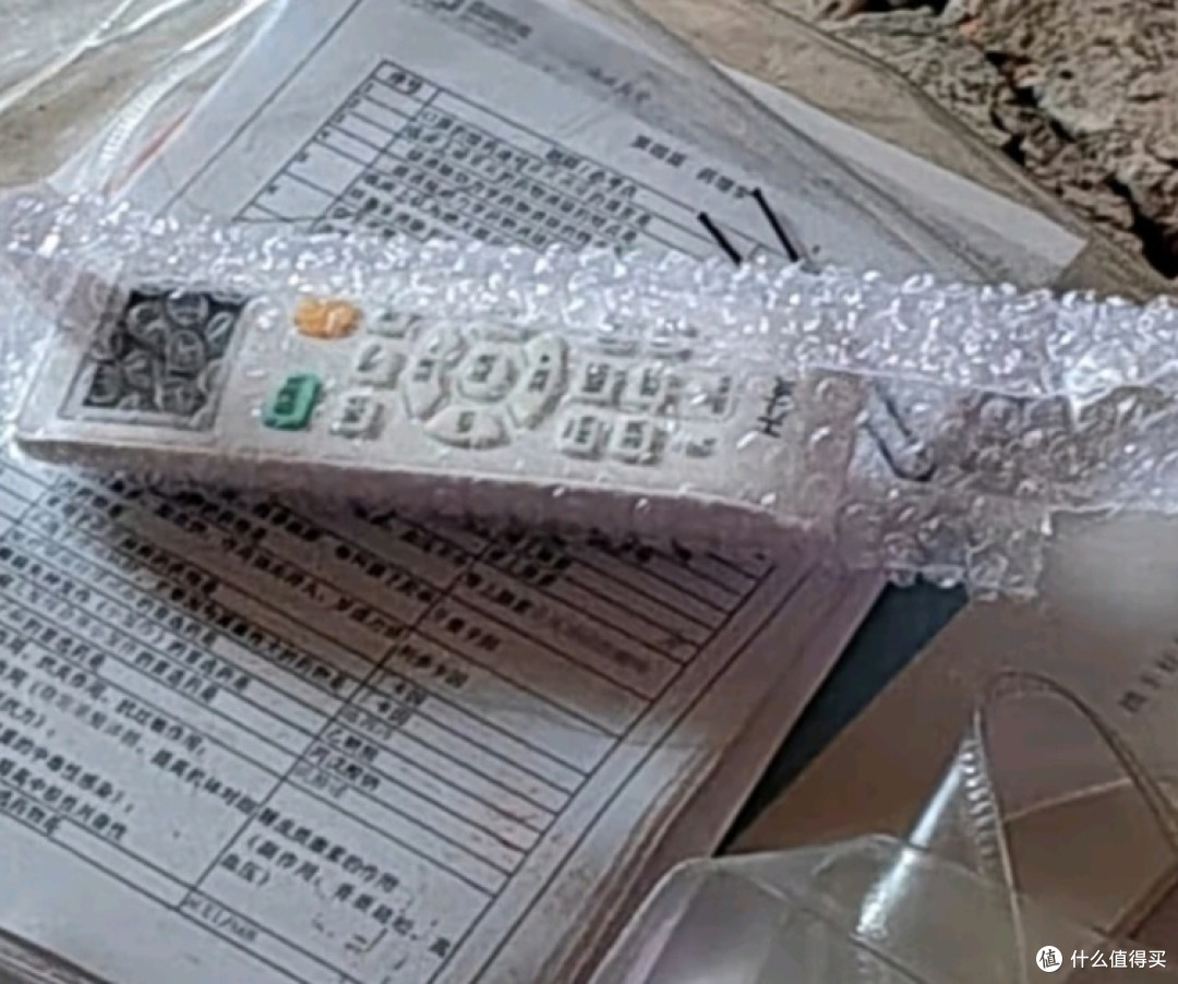 海尔空调-夏季健康清凉的卫士