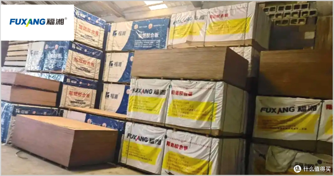 阻燃板哪些品牌好?2025年度十大阻燃板品牌