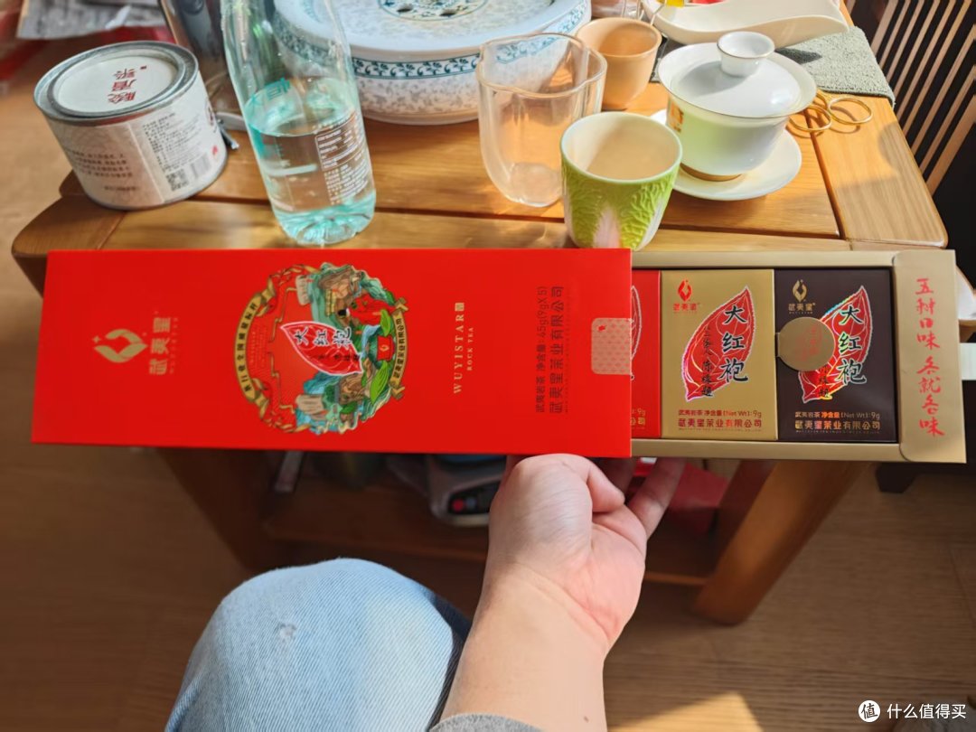 5泡茶浅懂大红袍;武夷星五香大红袍合集