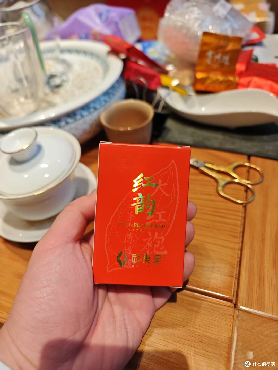 5泡茶浅懂大红袍;武夷星五香大红袍合集