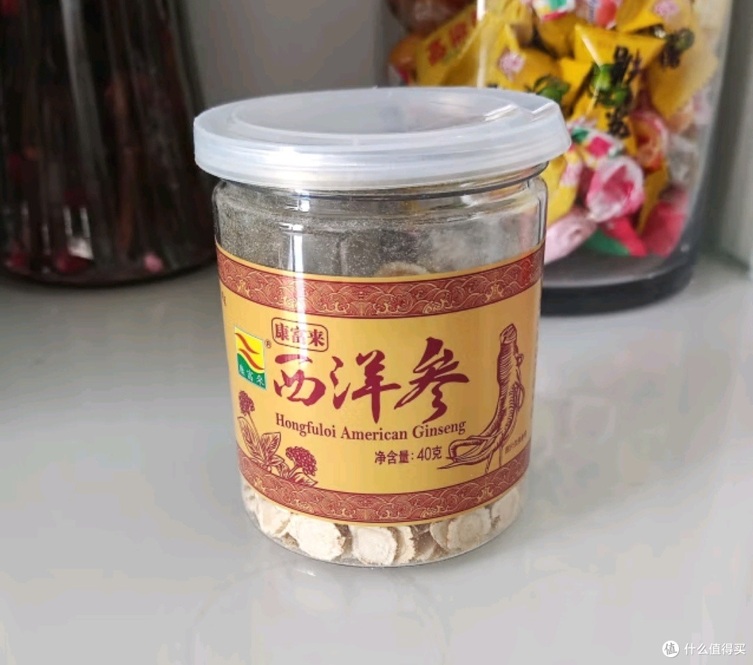 康富来西洋参:加拿大进口,滋补养生的优选佳品🌟