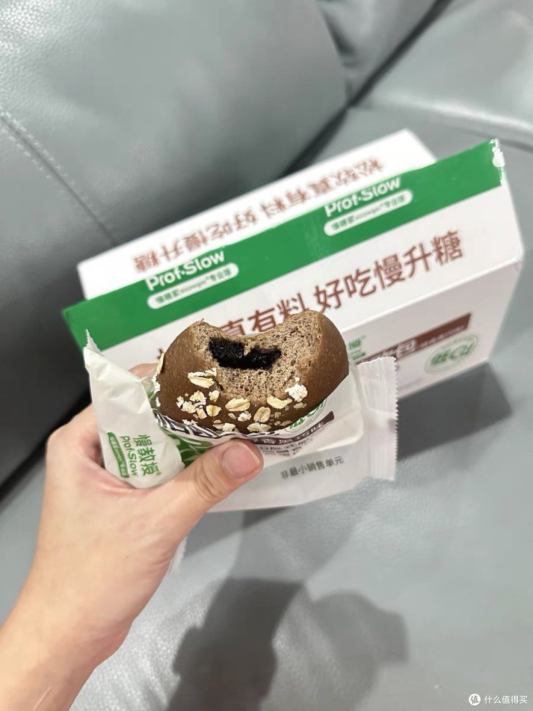 减脂期吃慢教授欧包,真的靠谱吗?
