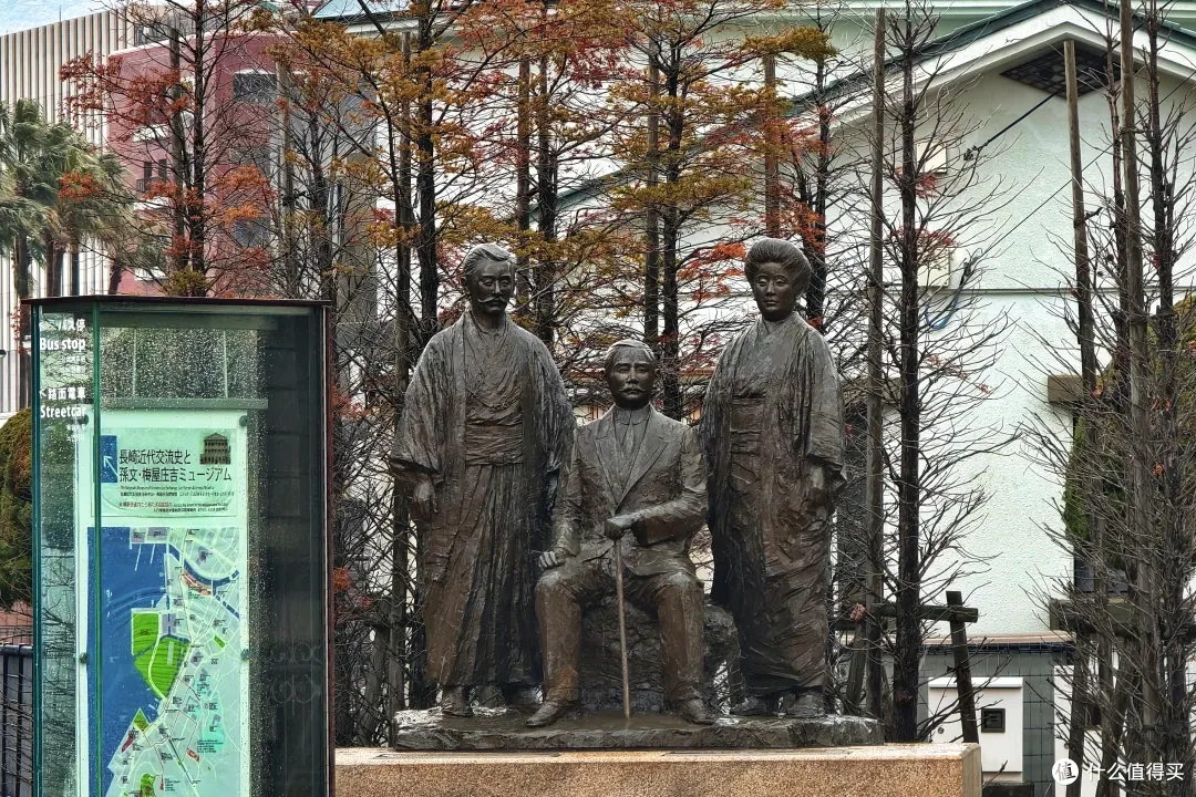 曾经被原子弹轰炸过的这座日本城市,长崎,现在变成了什么样子?